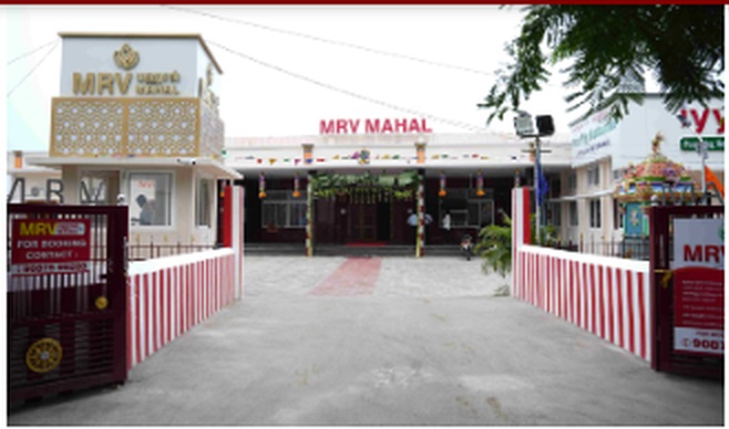 MRV hall